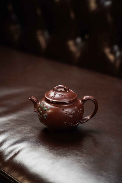 Jing He San You Zi Ni Teapot – 240ml