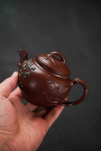 Jing He San You Zi Ni Teapot – 240ml