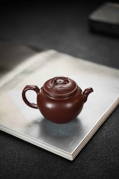 Jing He San You Zi Ni Teapot – 240ml