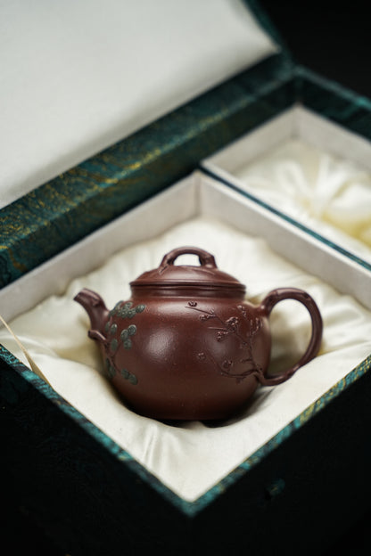Jing He San You Zi Ni Teapot – 240ml - view 7