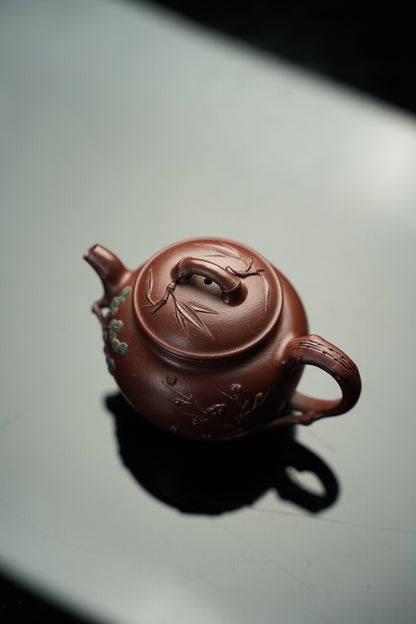 Jing He San You Zi Ni Teapot – 240ml - view 8
