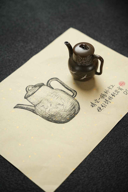 Zhi Hu Wood-Fired Teapot – 80ml