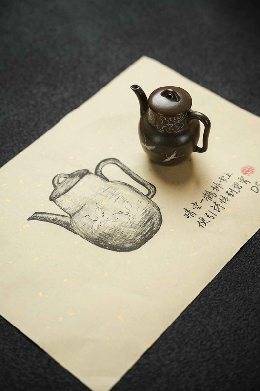 Zhi Hu Wood-Fired Teapot – 80ml