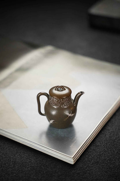 Zhi Hu Wood-Fired Teapot – 80ml