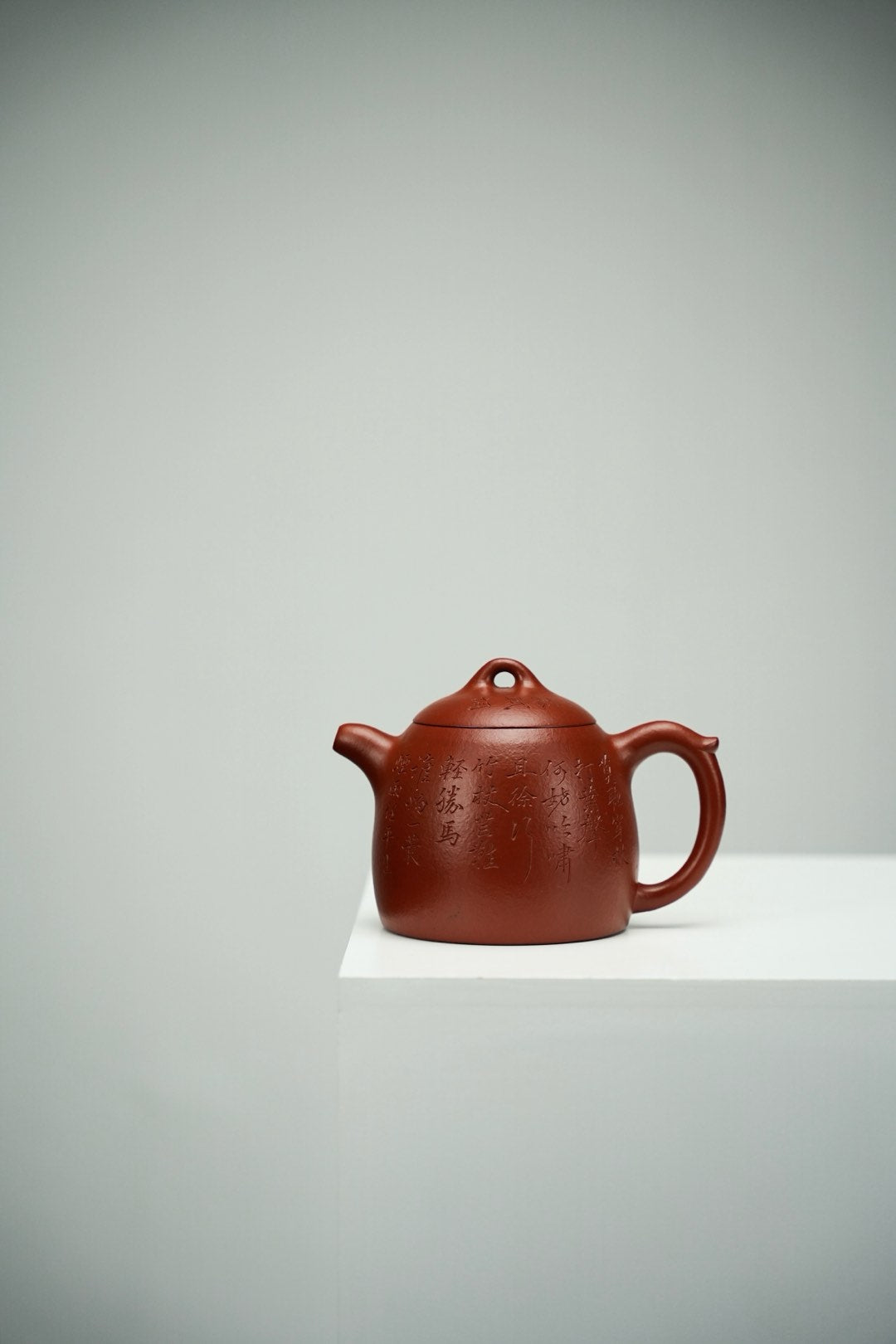 Qin Quan Calligraphy Zhu Ni Teapot – 350ml - view 6