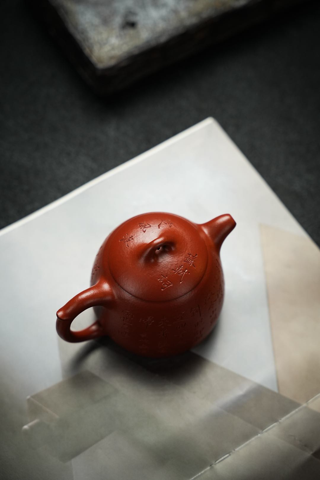 Qin Quan Calligraphy Zhu Ni Teapot – 350ml - view 4
