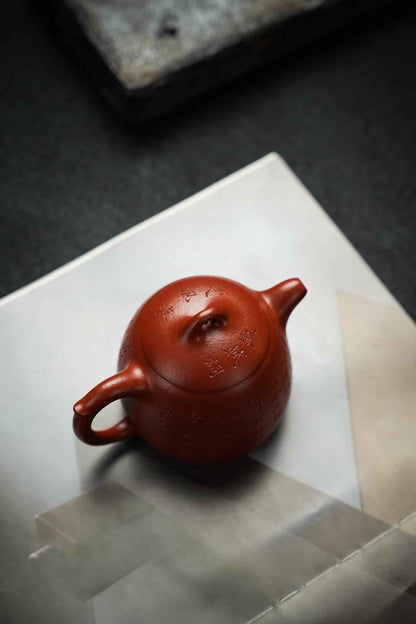 Qin Quan Calligraphy Zhu Ni Teapot – 350ml