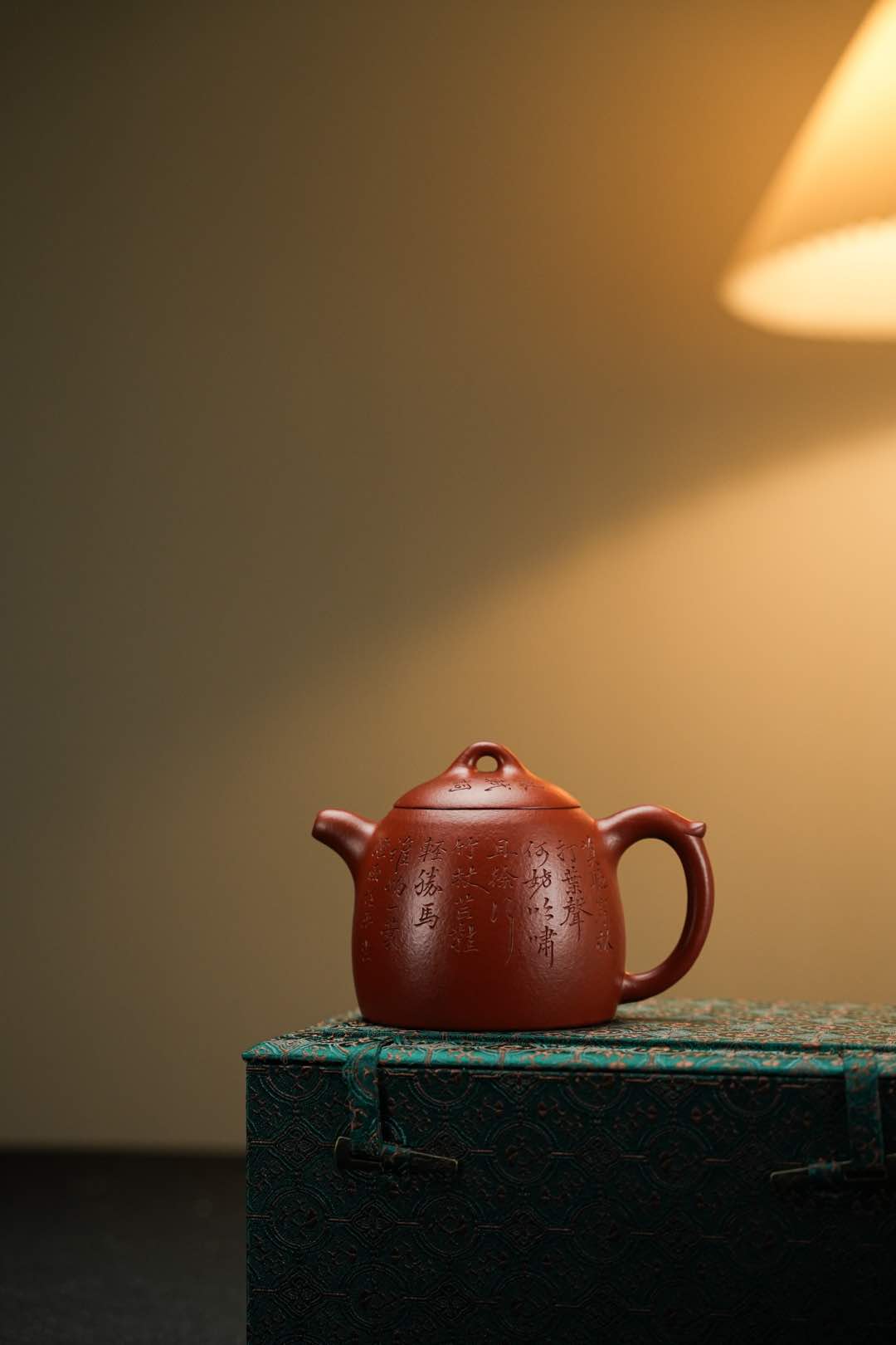 Qin Quan Calligraphy Zhu Ni Teapot – 350ml - view 7