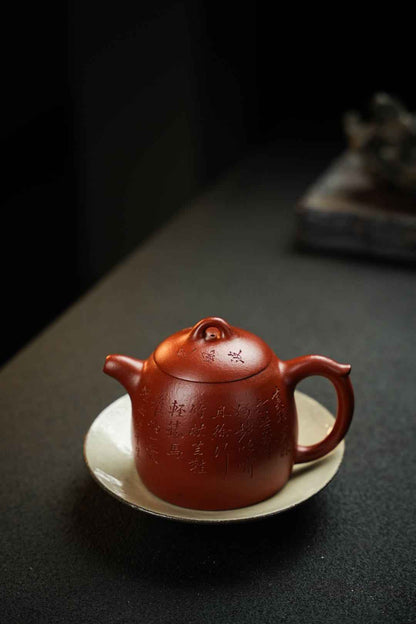 Qin Quan Calligraphy Zhu Ni Teapot – 350ml