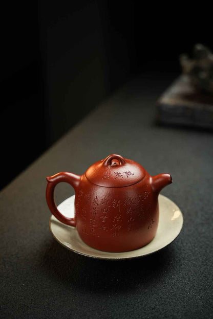 Qin Quan Calligraphy Zhu Ni Teapot – 350ml