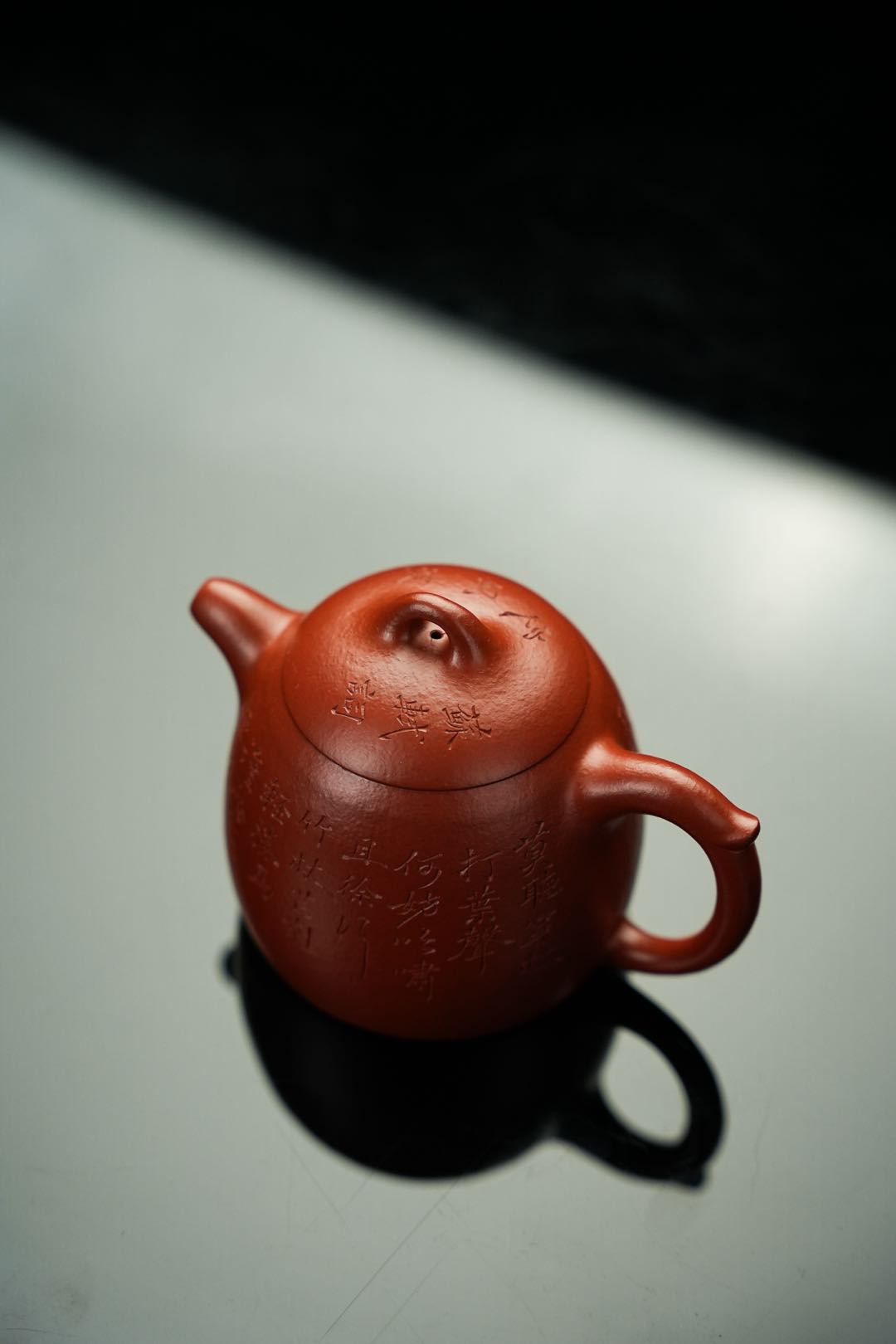 Qin Quan Calligraphy Zhu Ni Teapot – 350ml - view 8
