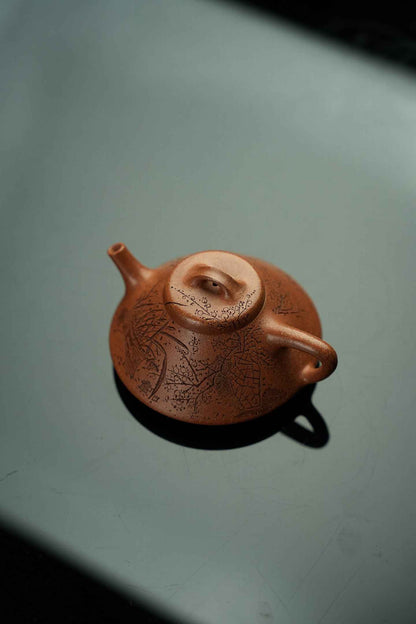 He Piao Qing Gong Jiang Po Ni Teapot – 150ml