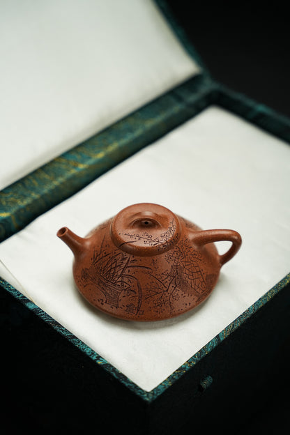 He Piao Qing Gong Jiang Po Ni Teapot – 150ml - view 8