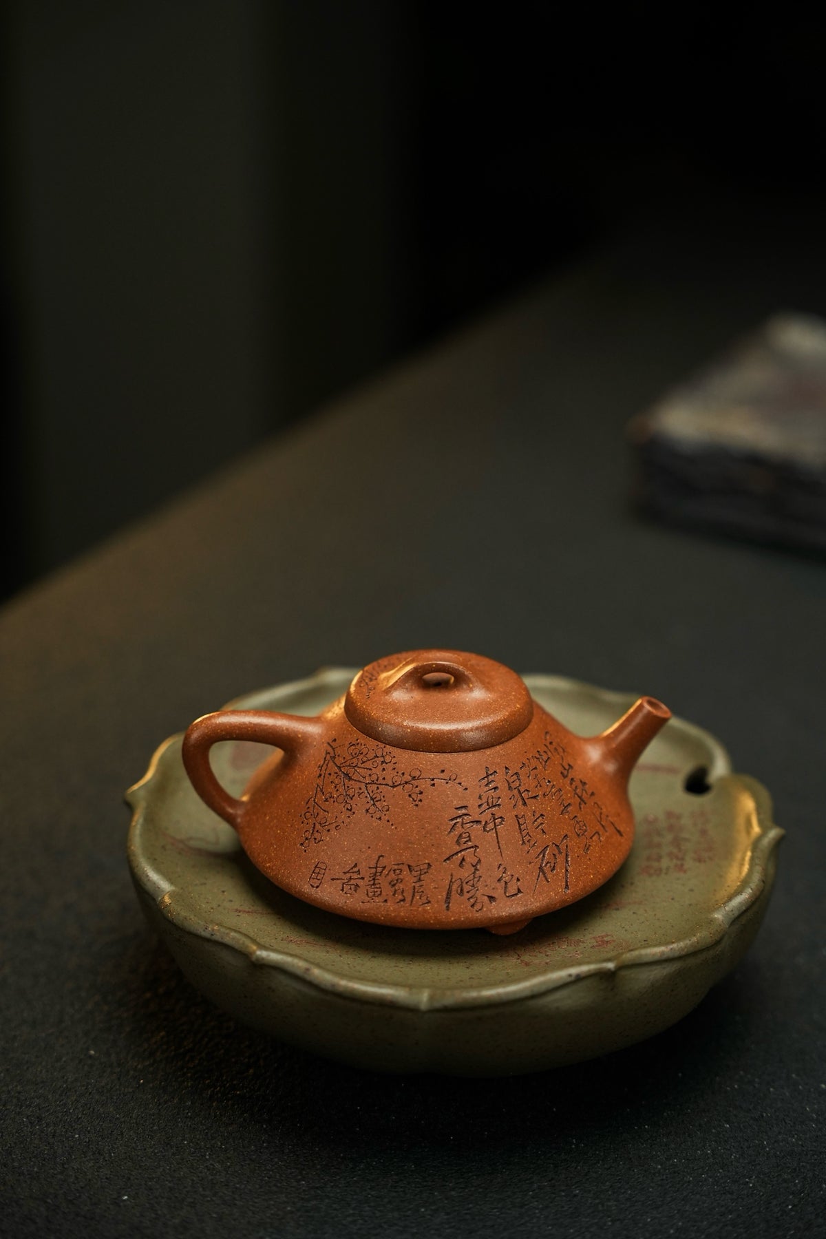 He Piao Qing Gong Jiang Po Ni Teapot – 150ml - view 3