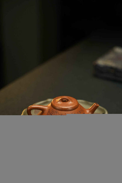 He Piao Qing Gong Jiang Po Ni Teapot – 150ml