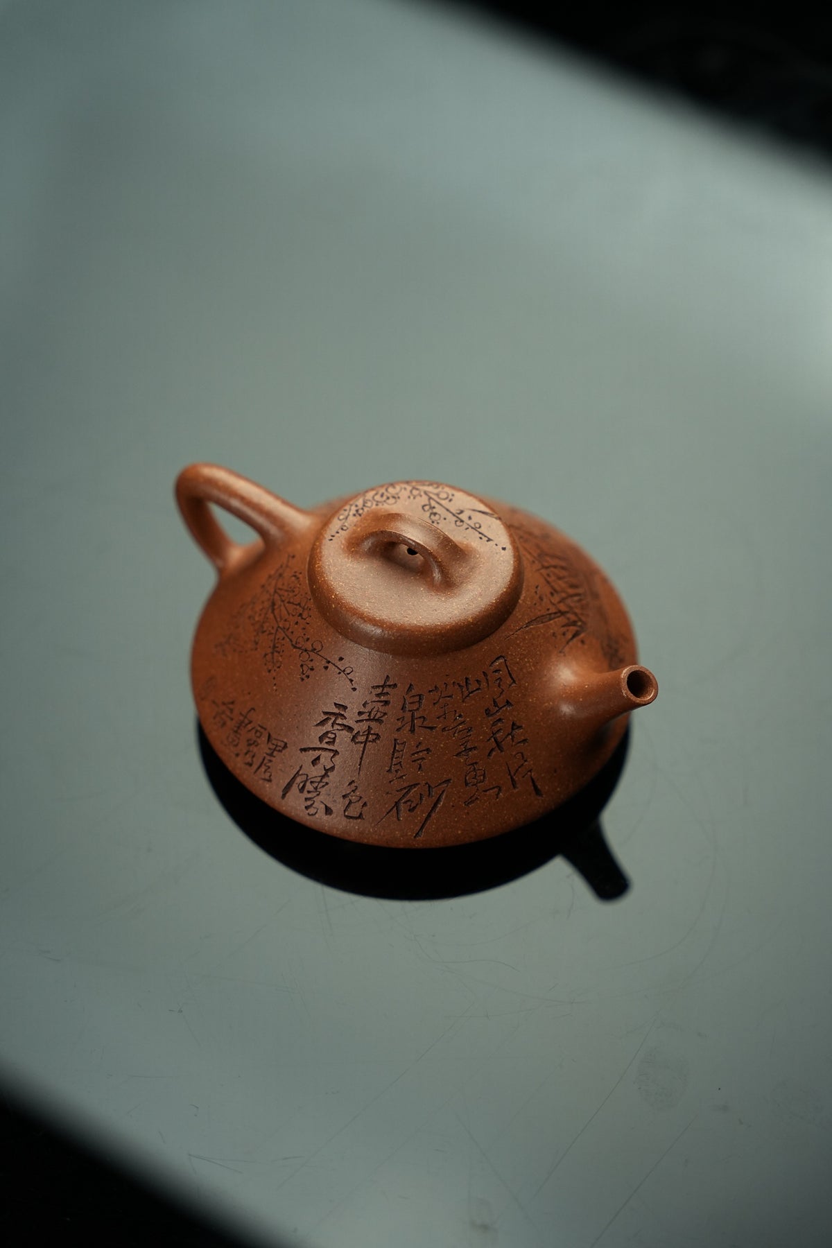 He Piao Qing Gong Jiang Po Ni Teapot – 150ml - view 9