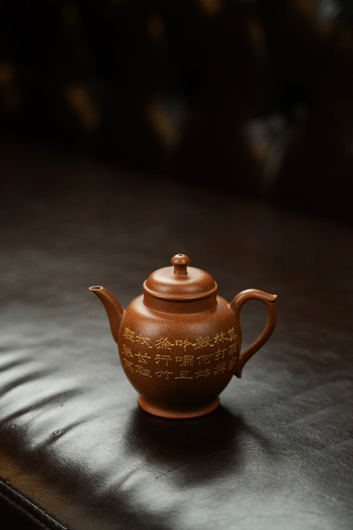 Zi Zai Plum Blossom Jiang Po Ni Teapot – 150ml - view 8