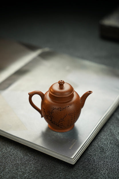 Zi Zai Plum Blossom Jiang Po Ni Teapot – 150ml - view 4