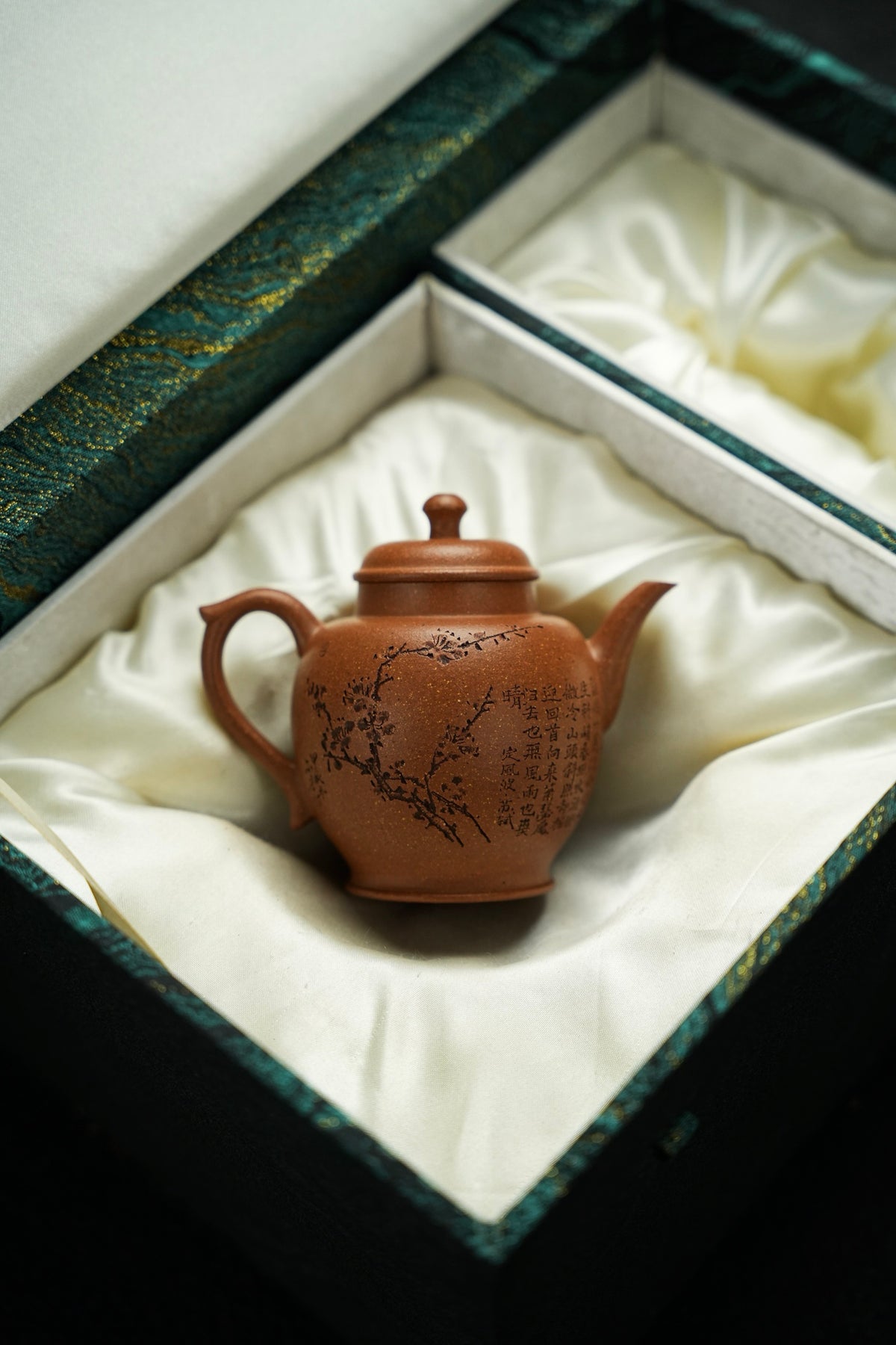 Zi Zai Plum Blossom Jiang Po Ni Teapot – 150ml - view 9