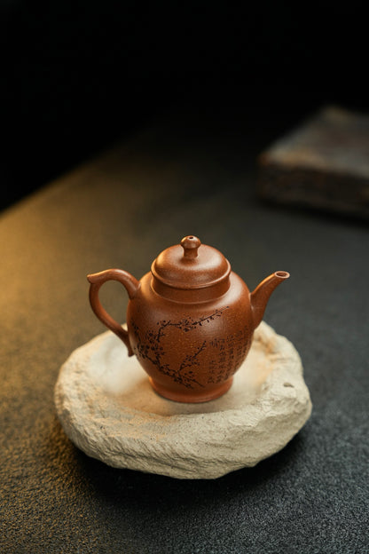 Zi Zai Plum Blossom Jiang Po Ni Teapot – 150ml - view 3