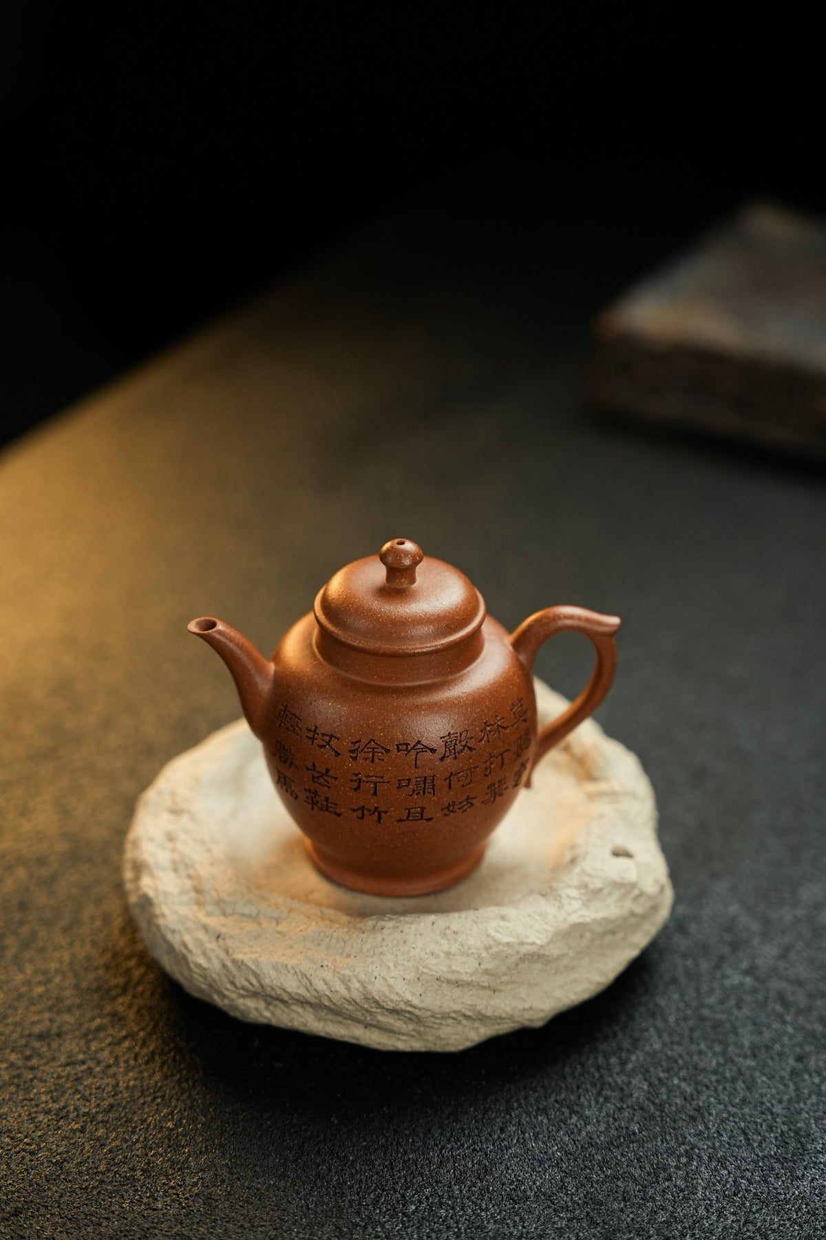 Zi Zai Plum Blossom Jiang Po Ni Teapot – 150ml - view 1