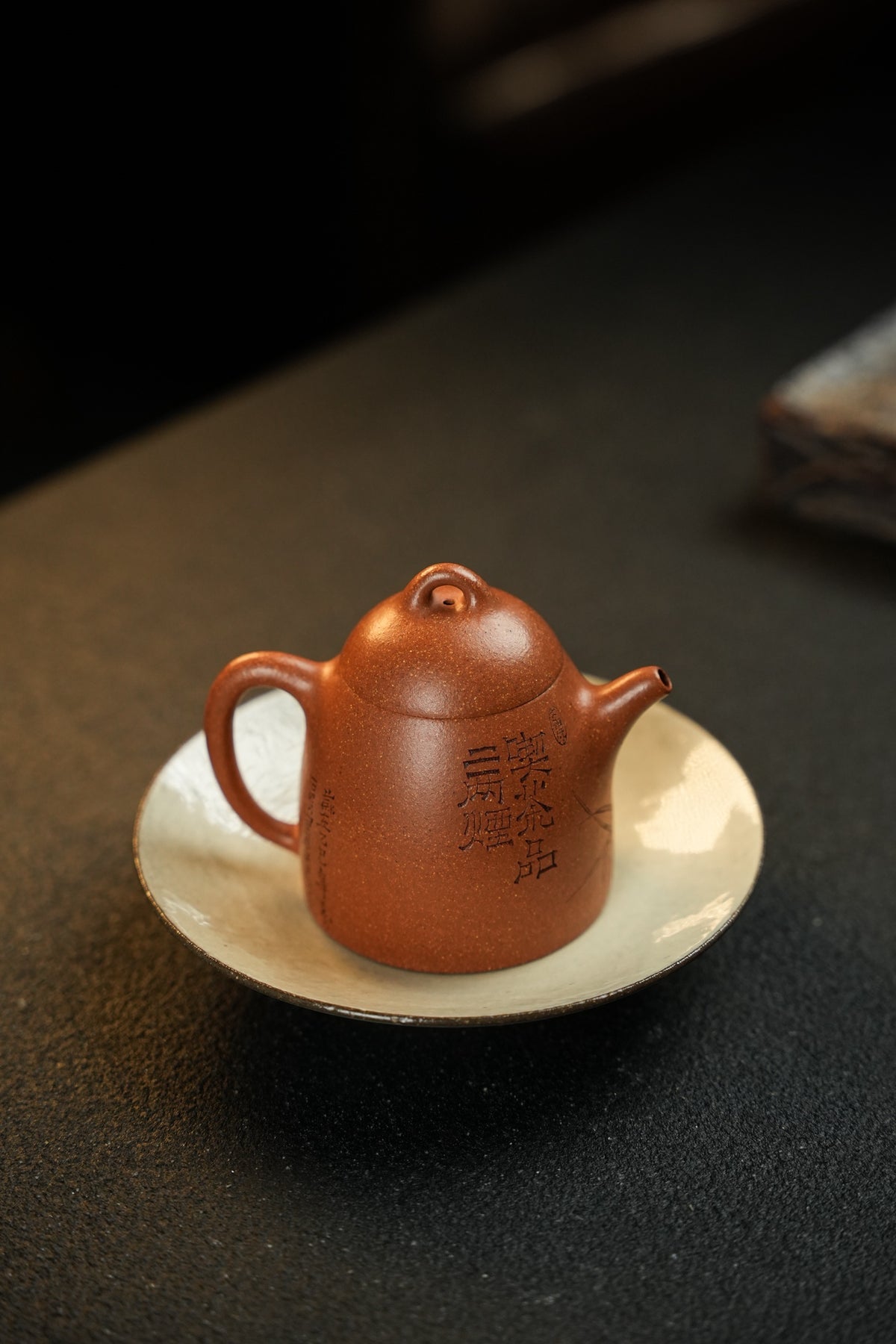 Zi Zai Qin Quan Jiang Po Ni Teapot – 180ml - view 3