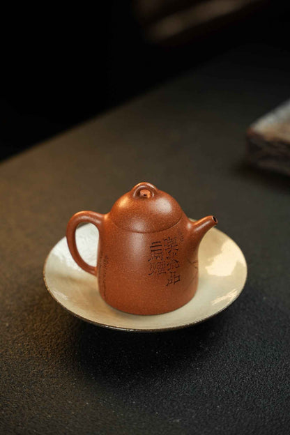 Zi Zai Qin Quan Jiang Po Ni Teapot – 180ml
