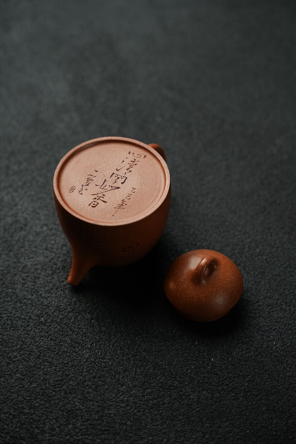 Zi Zai Qin Quan Jiang Po Ni Teapot – 180ml - view 8