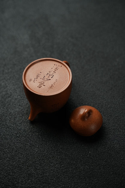 Zi Zai Qin Quan Jiang Po Ni Teapot – 180ml - view 8