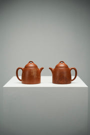 Zi Zai Qin Quan Jiang Po Ni Teapot – 180ml - view 1