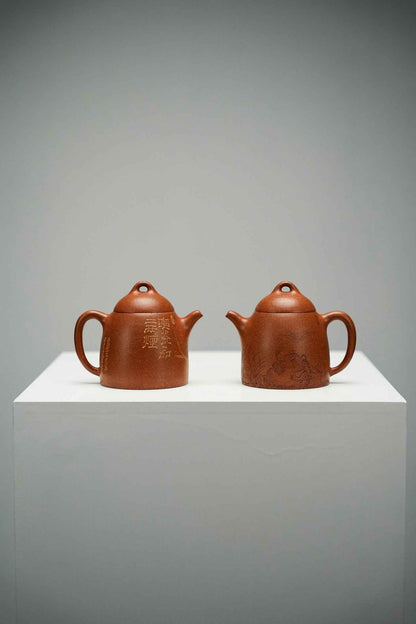 Zi Zai Qin Quan Jiang Po Ni Teapot – 180ml