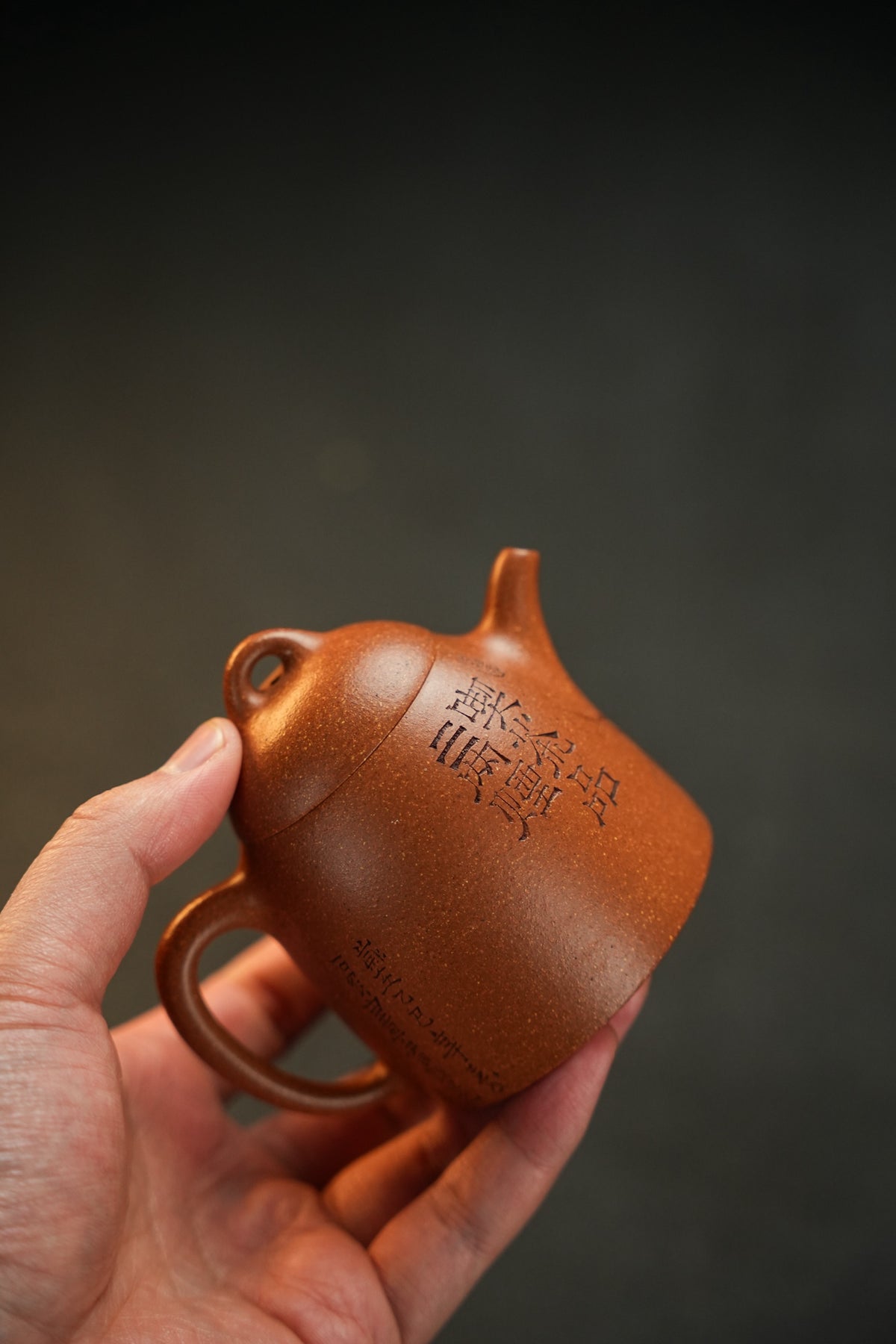 Zi Zai Qin Quan Jiang Po Ni Teapot – 180ml - view 4