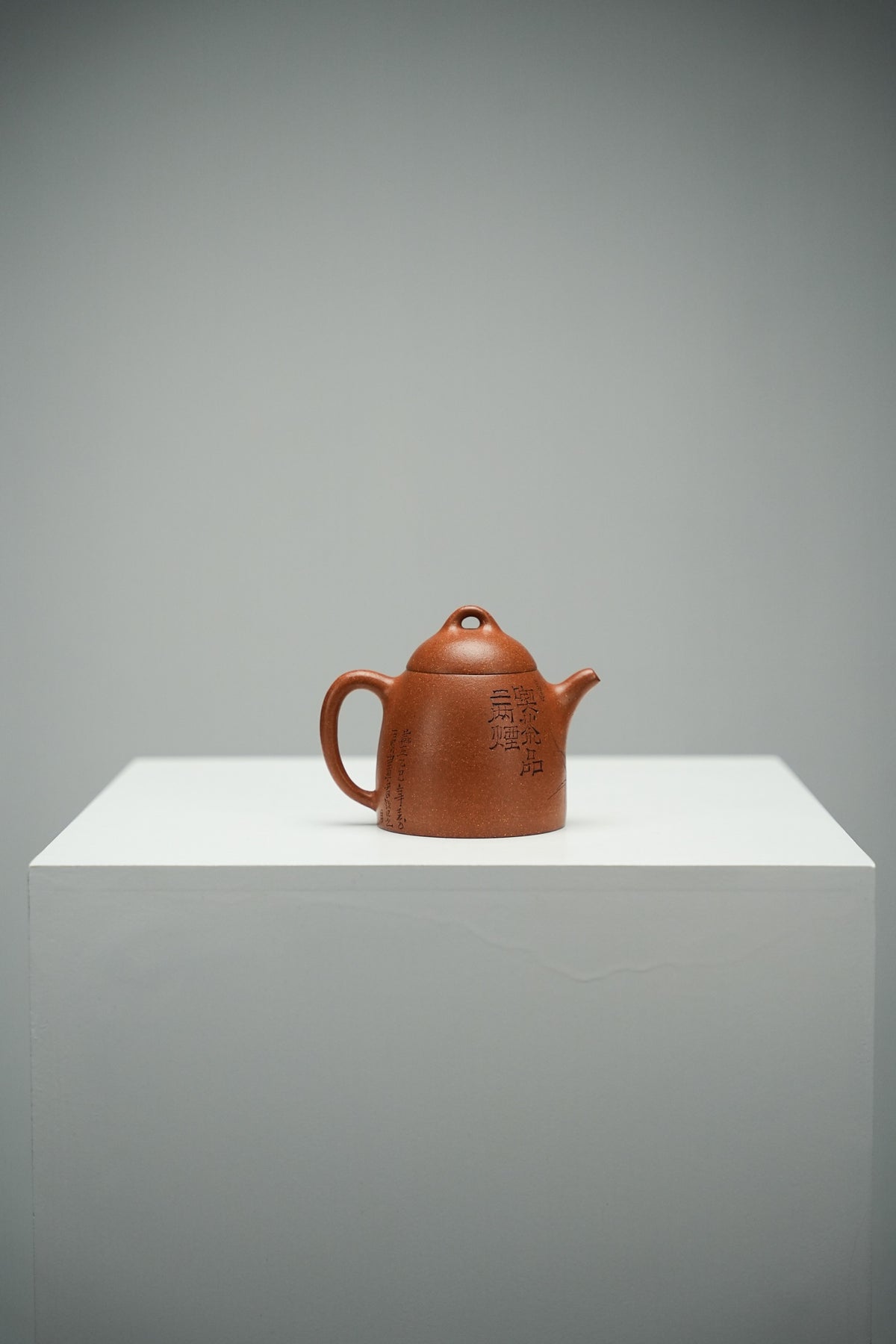 Zi Zai Qin Quan Jiang Po Ni Teapot – 180ml - view 9