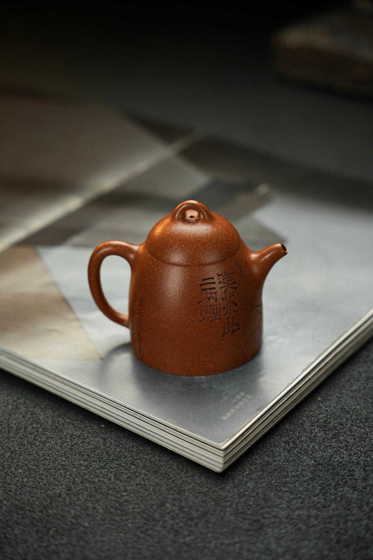Zi Zai Qin Quan Jiang Po Ni Teapot – 180ml - view 6