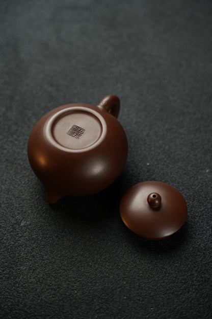 Xi Shi Ru Zi Ni Teapot – 160ml - view 9