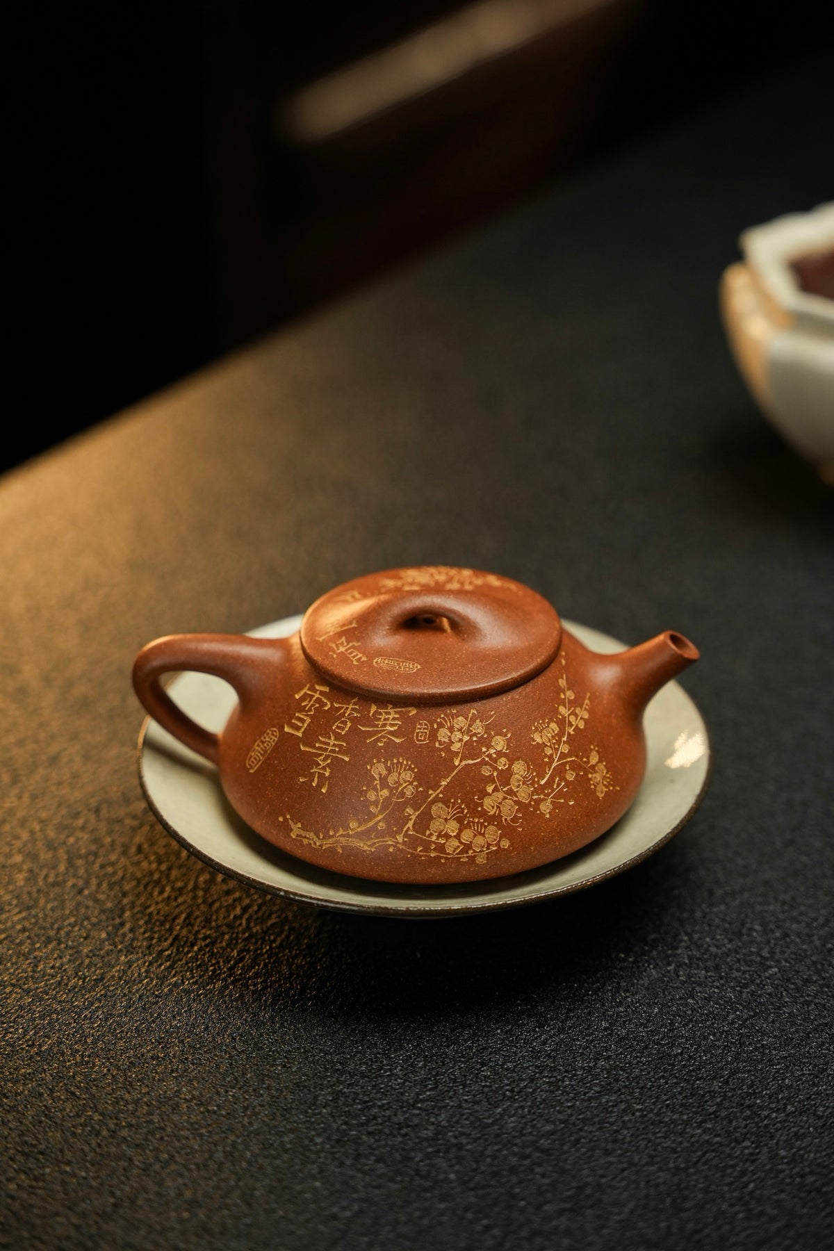 Guang Ming Piao Plum Blossom Jiang Po Ni Teapot – 255ml - view 2