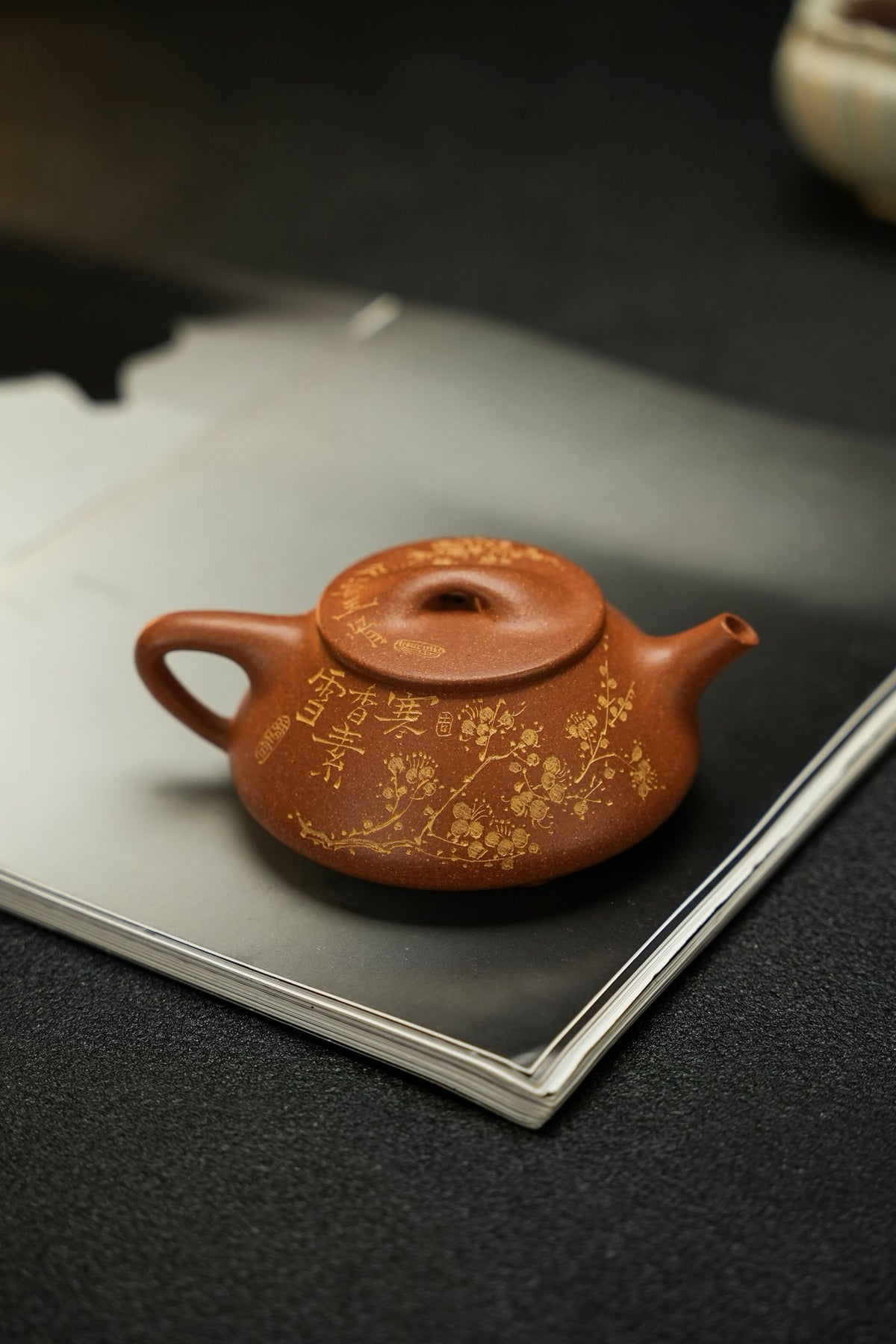Guang Ming Piao Plum Blossom Jiang Po Ni Teapot – 255ml - view 7