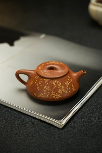 Guang Ming Piao Plum Blossom Jiang Po Ni Teapot – 255ml - view 7