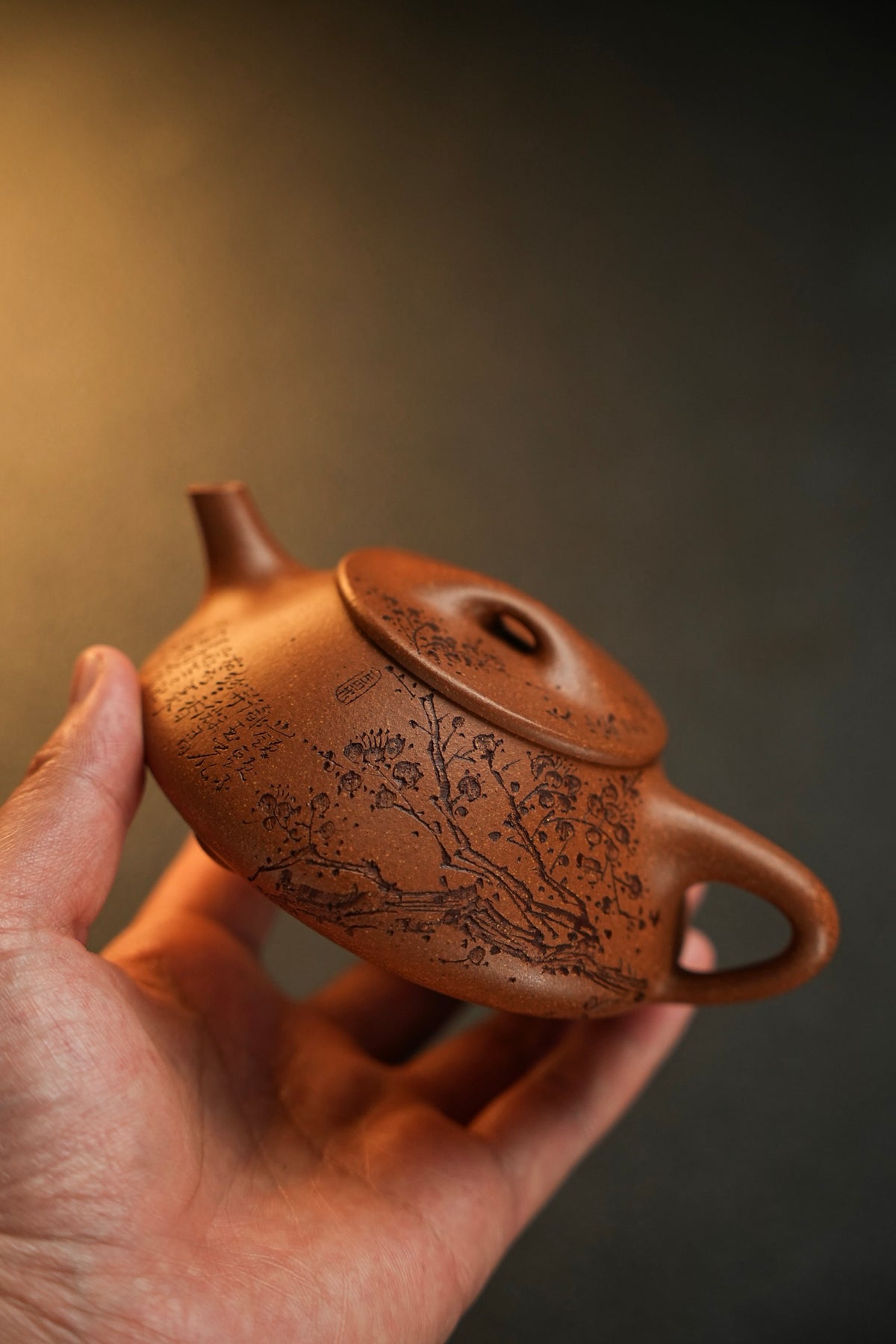 Guang Ming Piao Plum Blossom Jiang Po Ni Teapot – 255ml - view 5
