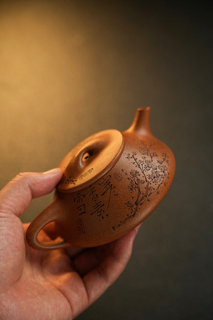 Guang Ming Piao Plum Blossom Jiang Po Ni Teapot – 255ml - view 6