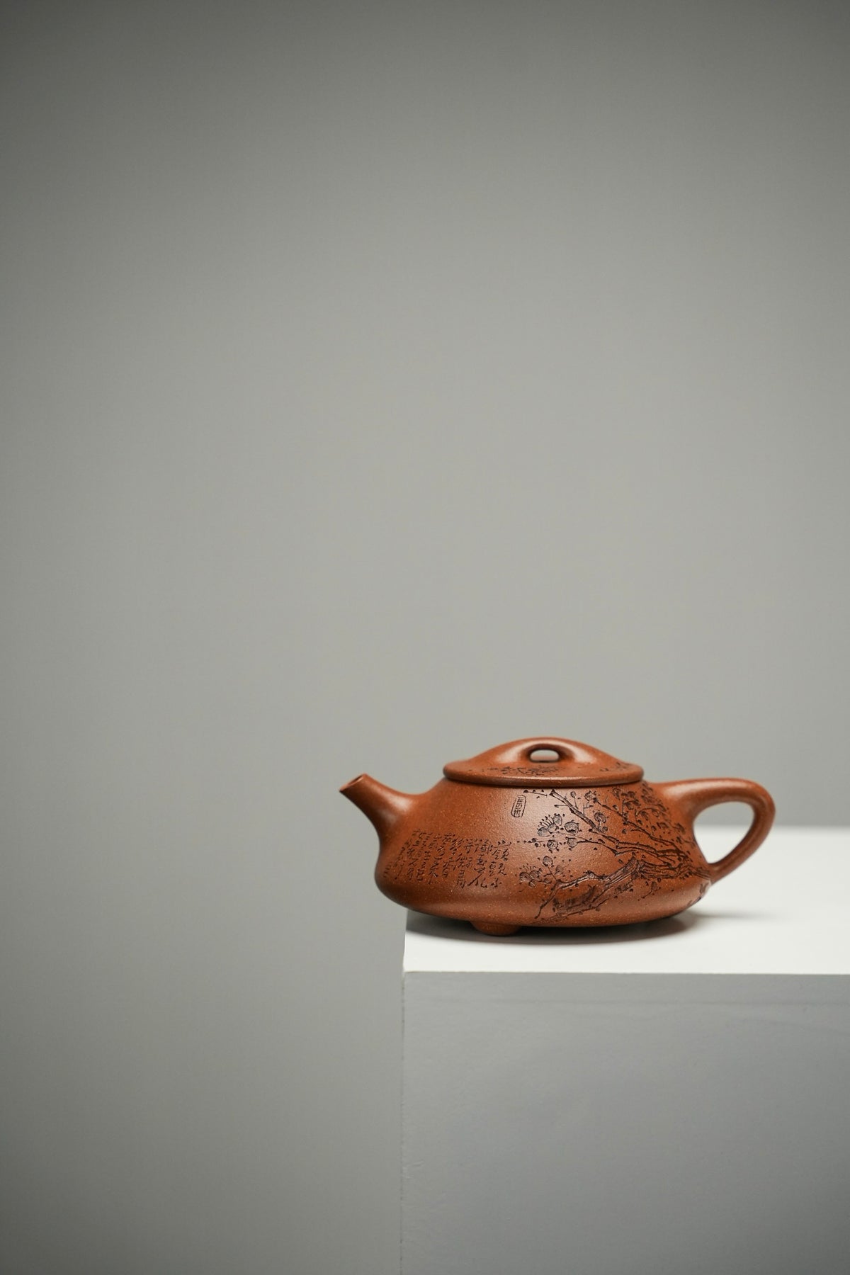 Guang Ming Piao Plum Blossom Jiang Po Ni Teapot – 255ml - view 1