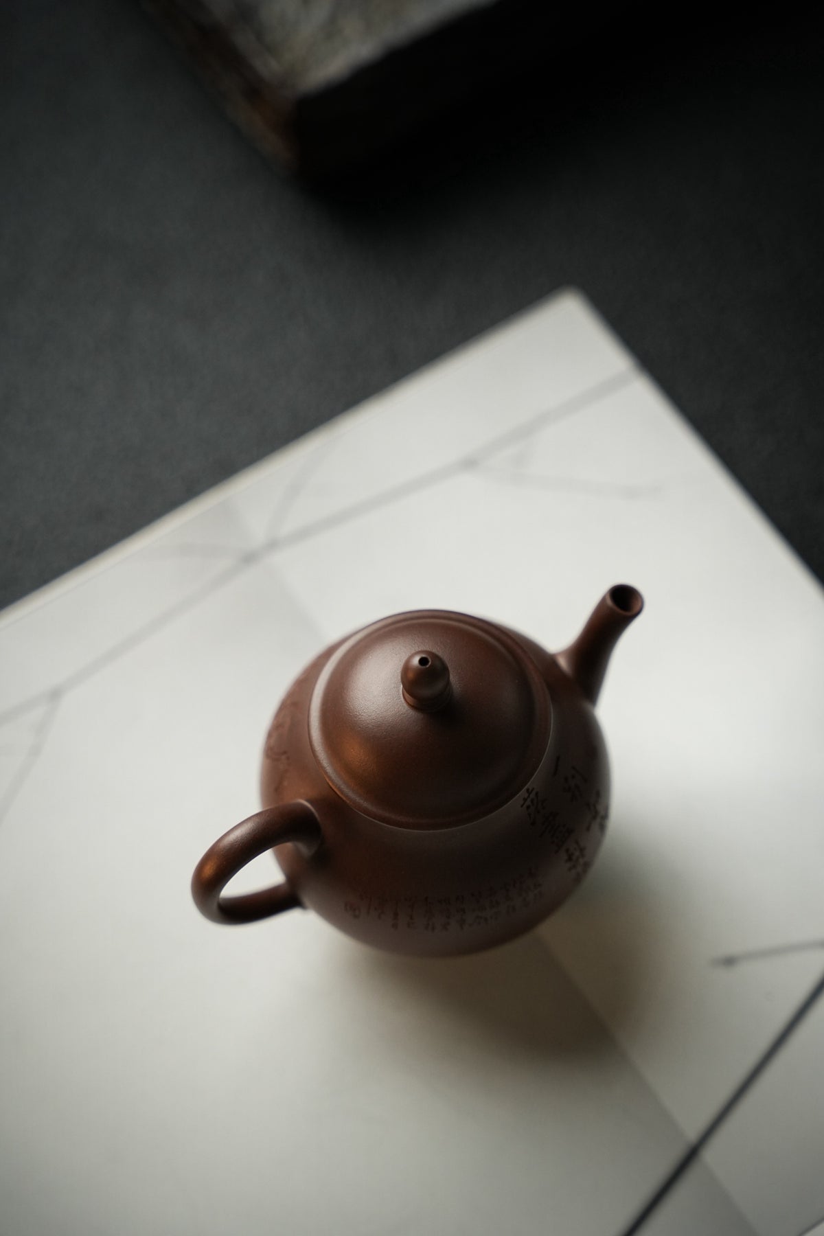Qiu Shui Engraved Zi Ni Teapot – 180ml - view 4