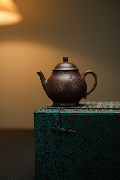 Qiu Shui Engraved Zi Ni Teapot – 180ml - view 8