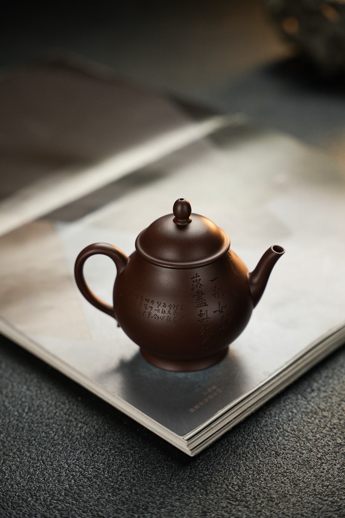 Qiu Shui Engraved Zi Ni Teapot – 180ml - view 7