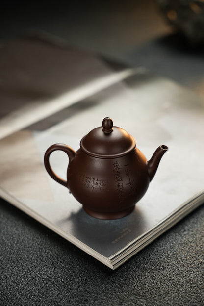 Qiu Shui Engraved Zi Ni Teapot – 180ml - view 7