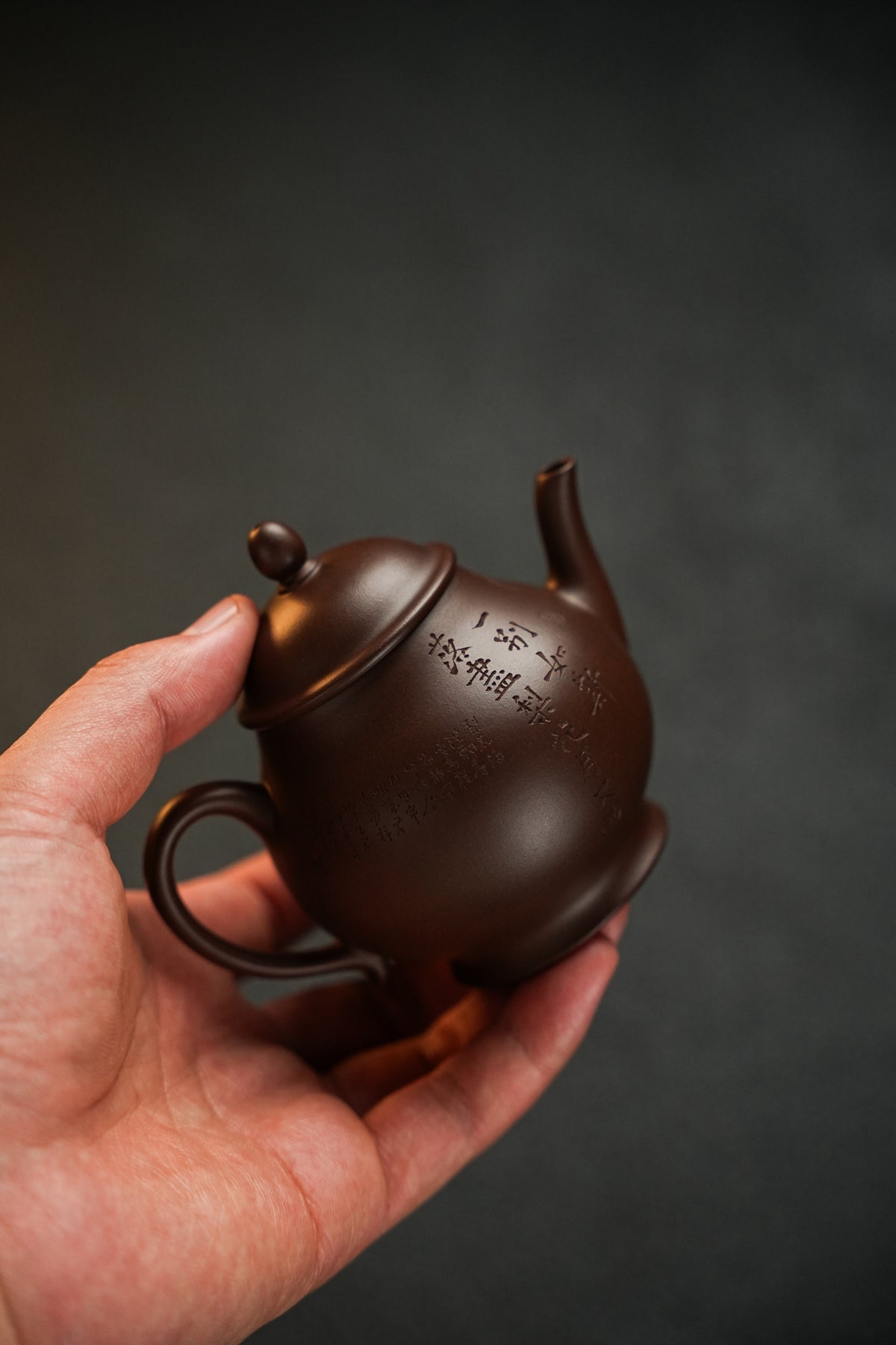 Qiu Shui Engraved Zi Ni Teapot – 180ml - view 5