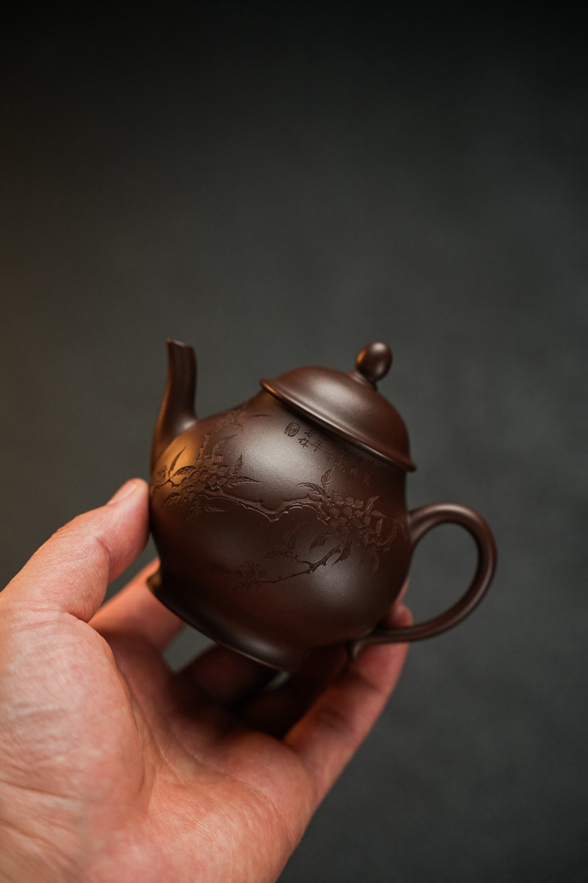 Qiu Shui Engraved Zi Ni Teapot – 180ml - view 1