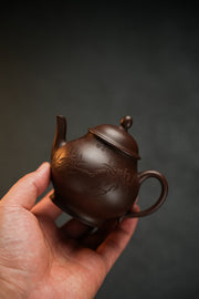 Qiu Shui Engraved Zi Ni Teapot – 180ml - view 1