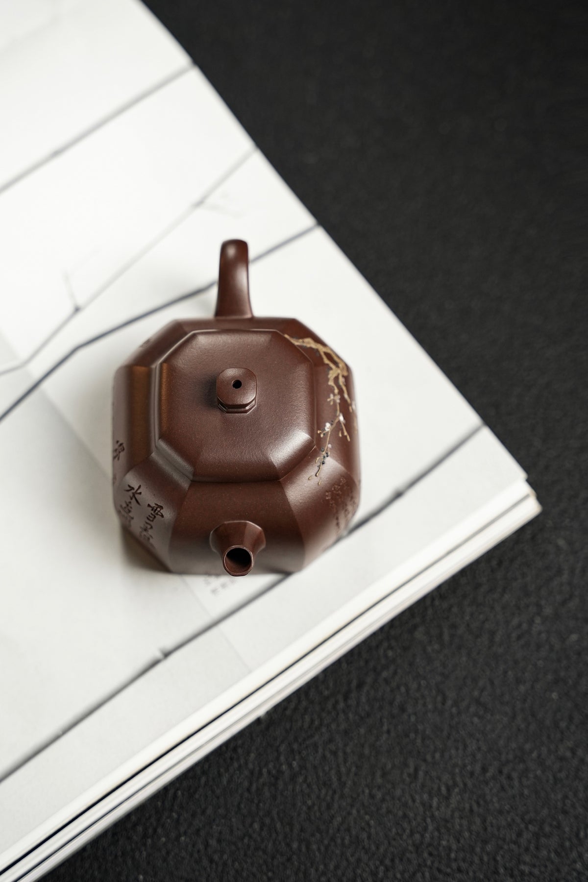 Ba Fang Yun Lu Landscape Zi Ni Teapot – 160ml - view 7