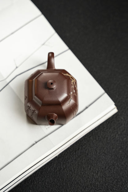 Ba Fang Yun Lu Landscape Zi Ni Teapot – 160ml - view 7